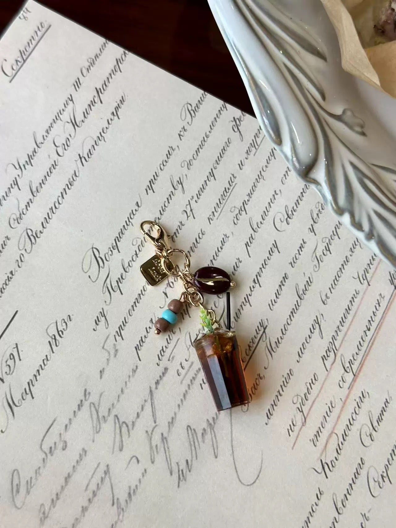 Iced Tea Keychain