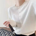 Adira Button-Up Wool Cardigan