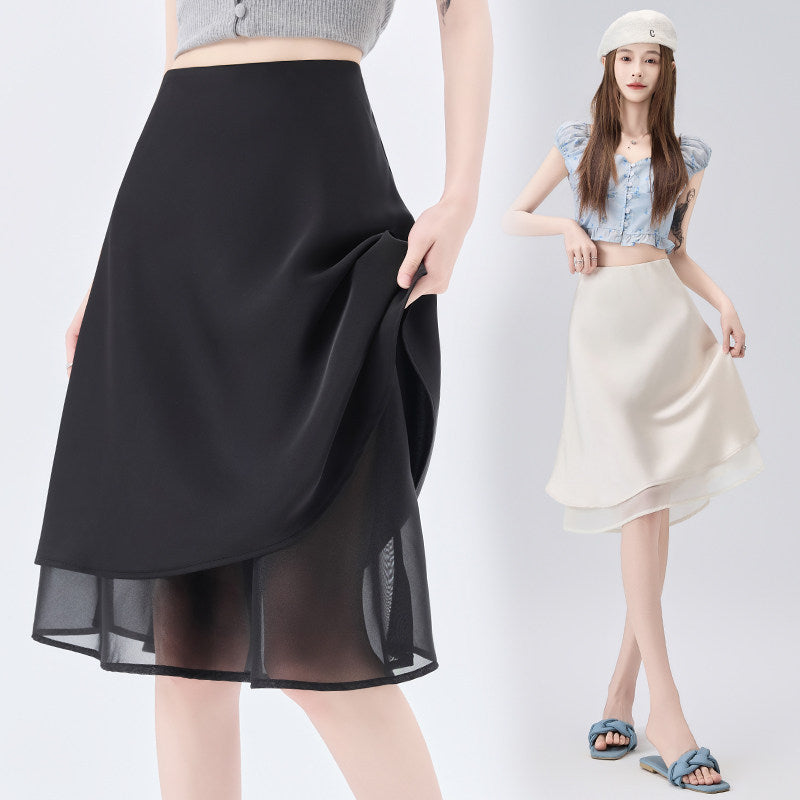 Tessa Layered Midi Skirt
